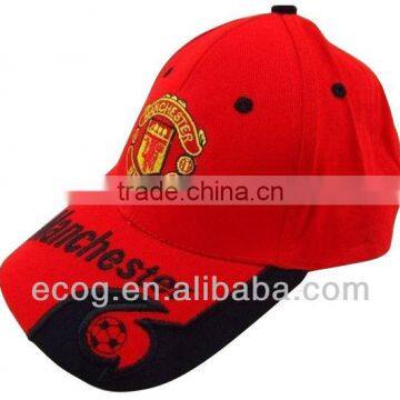 Wholesale cheap printed nylon baseball cap