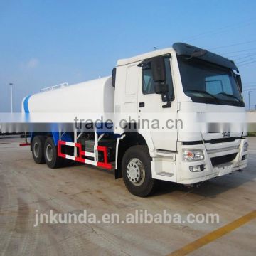 20 m3 SINOTRUK HOWO water truck