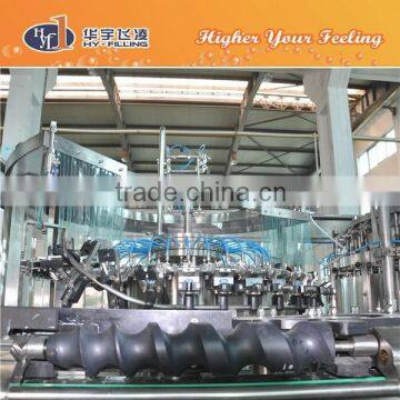 2000BPH Glass Bottle Beer Drink Filling Machine