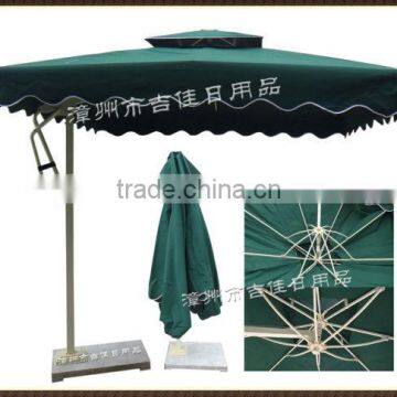 SPS-25DG dark green restaurant aluminum decorative patio umbrellas