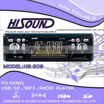 fix panel universal car radio with remote control