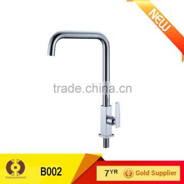 Sanitary ware china Bathroom Design kitchen faucet basin faucet (B002)