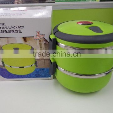 2014 New Product Stainless Steel Two-Layer Lunch Box ( SL-042 )