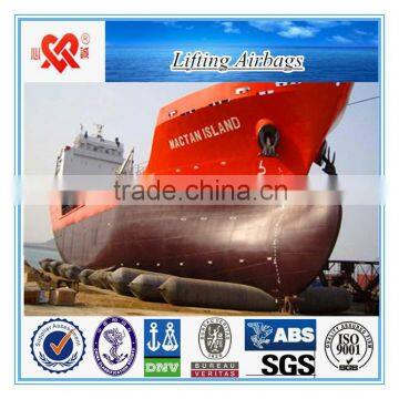 CCS Certification High Intense Marine Ship Launching Balloon Lifting Airbag photo-6