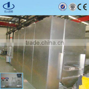 automatic Pharmaceutical Dry Sterilizing Oven