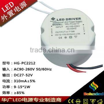 led power driver/ 9-15*1w 27-52V external led transformer