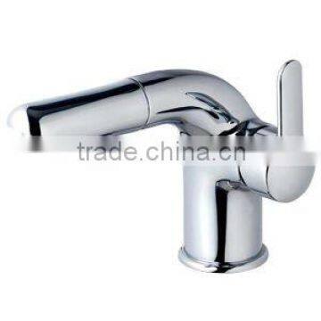 Amico new design single level handle basin mixer