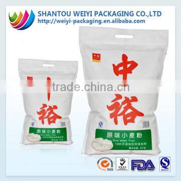 Plastic handle PP woven rice bag 25kg thailand rice bags pp woven transparent material made safe food bag