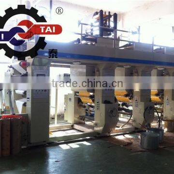 High Speed 8 Colors roll papers gravure Printing Machine