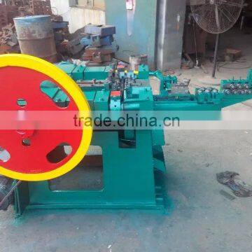 Nail Making Machine Swallow Tail Model