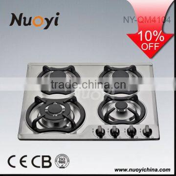 Cooking Appliances With CE Hot Selling 5 Burners Free Standing Gas Cooker Oven photo-5