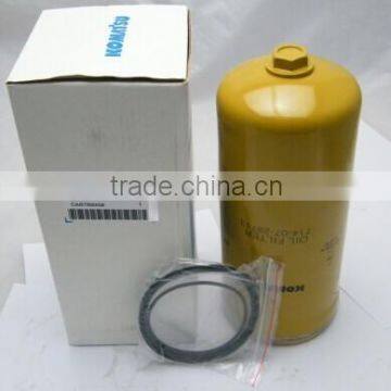 Excavator Filter Element 7140728712/7140728713