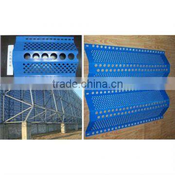 Anping factory Wind Dust Protection Fence(21 years factory )