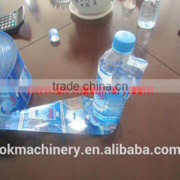 Automatic Label Die Cutting Machine photo-2
