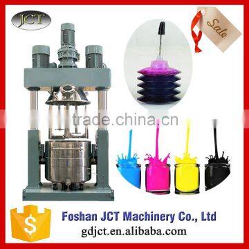 Automatic Color Paste Disperser,Agitator,Blender photo-4