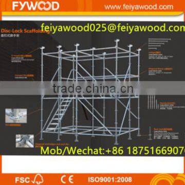 Scaffolding pine lvl scaffold with WBP glue,portable scaffolding,hydraulic scaffolding