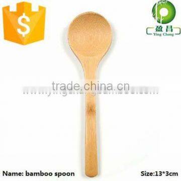 Bamboo mini kitchen scoop spoon