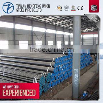 low price for seamless steel pipe api 5l gr b seamless pipe