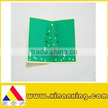 greeting card for chrismas