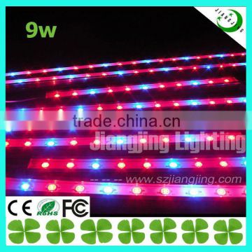 plasma grow light indoor waterproof led grow light with CE ROhS FCC certificate