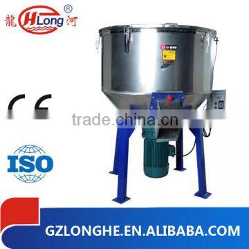 300kg raw plastic materials mixer use mixing powder and granules with flake