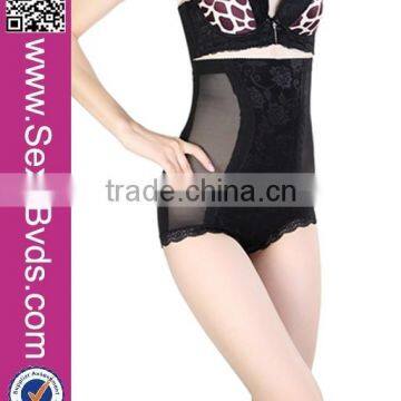 Slim Waist Body Shaper Suit For Women