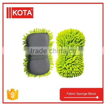 Two Easy Holder Big Two Sides Microfiber Chenille Fabric Sponge Block Car Cleaning Sponge Block