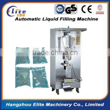 Packing Machine For Milk photo-6