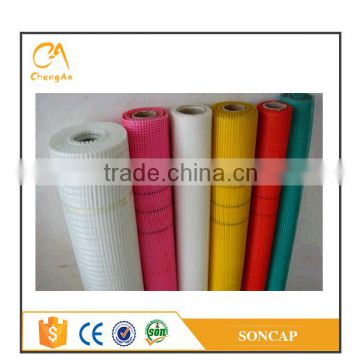 Fiberglass Mesh/Fiberglass Waterproofing Mesh/Fiberglass Reinforced Mesh