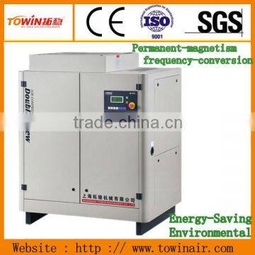 22KW 30HP oil-injected screw air compressor for sale