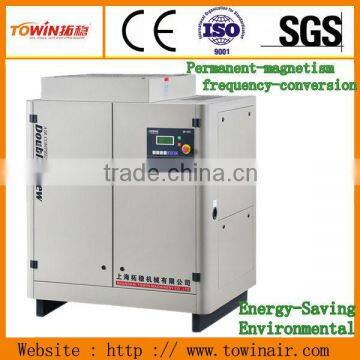 22KW 30HP Oil-injected Screw Air Compressor for Sale