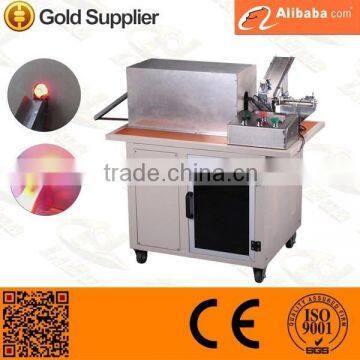 induction heating furnace