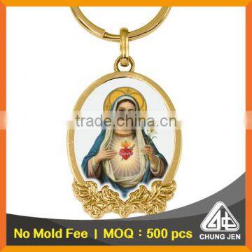 Free mould fee catholic/christian/royals printing cheap keychain distributor