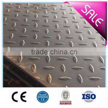 SS400 steel checker plate hot sale large stock QUALITY HIGH