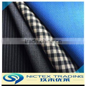 italian suiting wool fabric for men