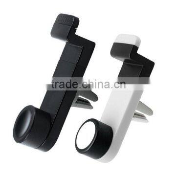 Mini - outlet mobile phone holder