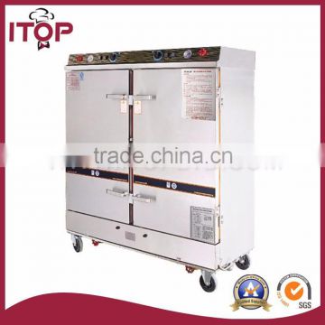 RS-24B Electric-Heating & Steam-Heating Rice Steaming Cart