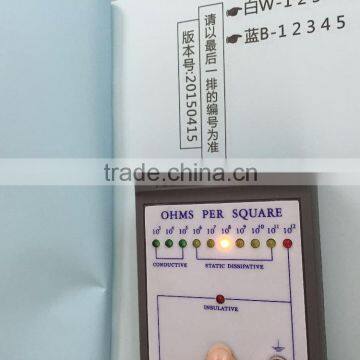 White Dustfree Antistatic Cleanroom Paper photo-2