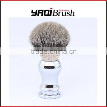 whisker brush