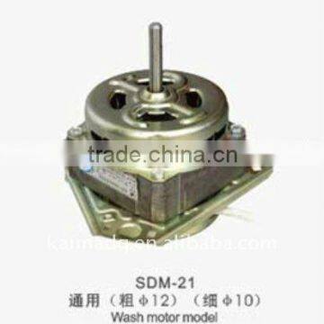 laundry machine motor manufacturer