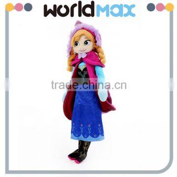 China Made Graceful Anna Bag Promotional Baby Plush Toy