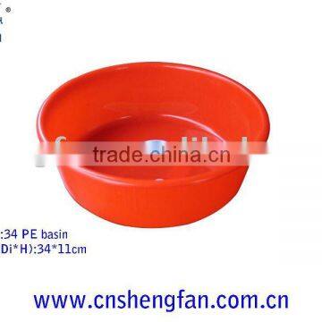 plastic water tub 7L Di34