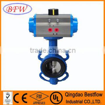 Wafer Butterfly Valve With Pneumatic Actuator