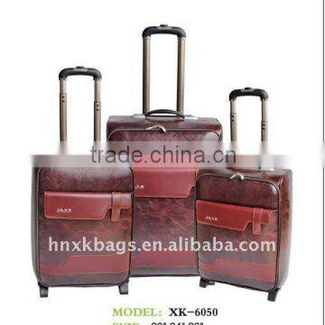 Mens PVC luggage suitcase