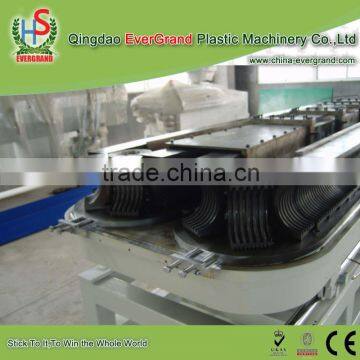 Sample Project Showed Double Wall Pipe Extrusion Machine Production Line