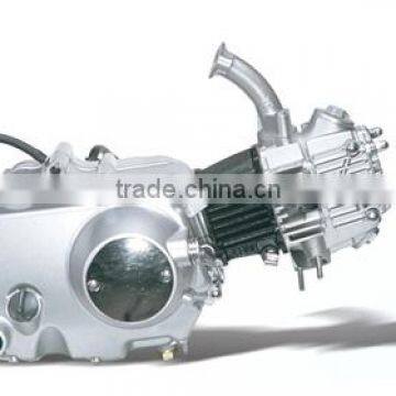 Jialing 75CC air cooled, horizontal engine