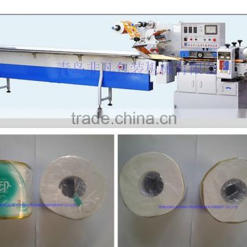 China Supplier Automatic Roll Toilet Tissue Paper Packing/ Wrapping Machine/ Horizontal Flow Packaging machine