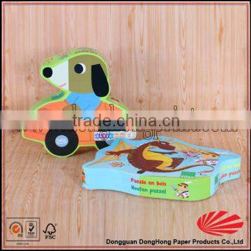 Popular products car shape gift box, puzzles gift box, puzzles box for kids