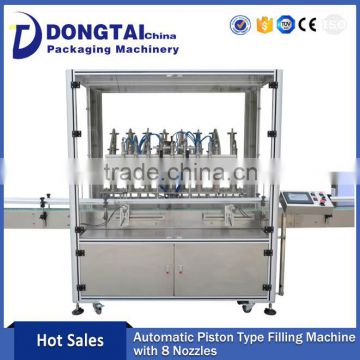 5000ml antifreeze filling machine