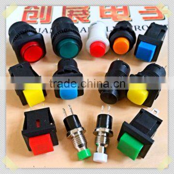 Lighting button switch / self-locking button switch / electrical switch / light switch / oven push button switch